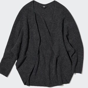Uniqlo cardigan